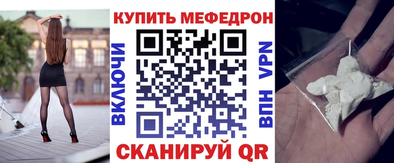 Наркошоп купить Канабис  NBOMe  МЕФ  Кокаин  Верхняя Салда