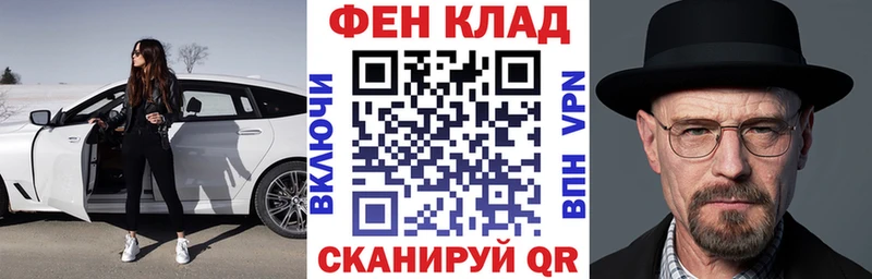 АМФ 98%  Купить закладки  Верхняя Салда 