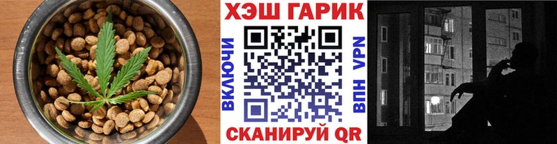 Cannafood конопля  Купить где  Верхняя Салда 