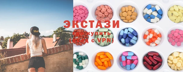 spice Дмитровск