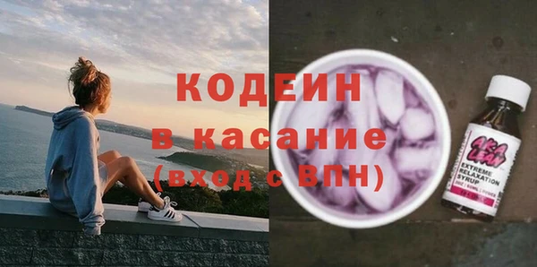 мефедрон мука Гусь-Хрустальный