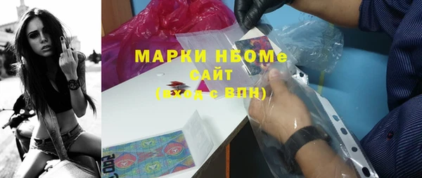 spice Дмитровск