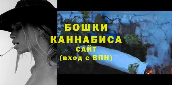 мяу мяу кристалл Дмитров