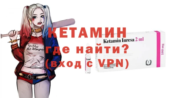 spice Дмитровск