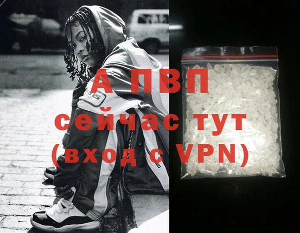 героин Гусев