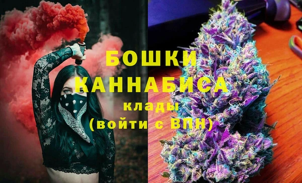героин Гусев