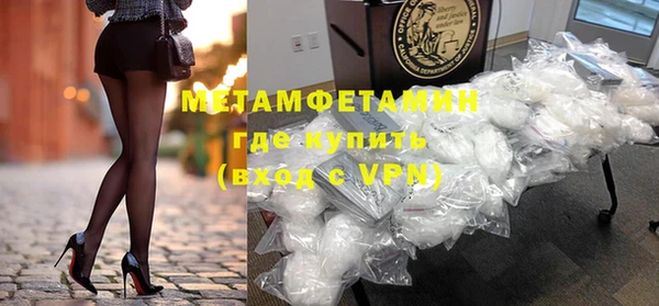 spice Дмитровск