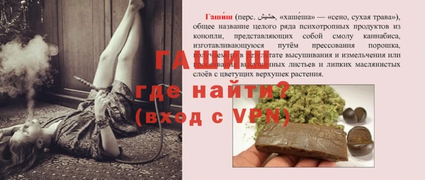 мяу мяу кристалл Дмитров