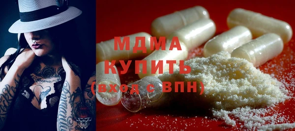 spice Дмитровск