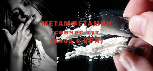 героин Гусев