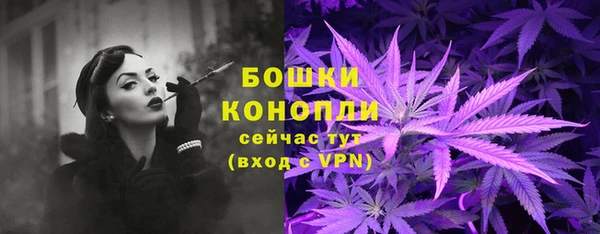 героин Гусев