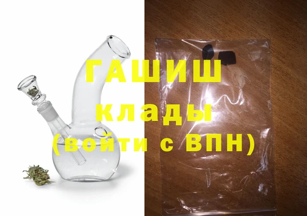 прущие грибы Дмитриев