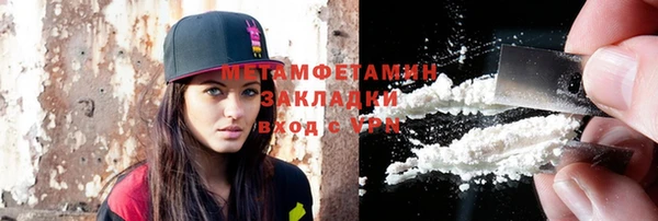 spice Дмитровск