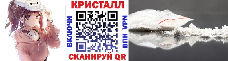 Купить  Верхняя Салда  Первитин винт 
